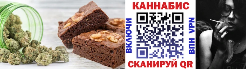 Cannafood конопля  Саранск 