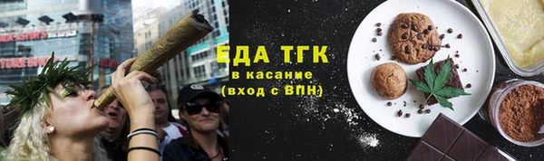 mdpv Володарск