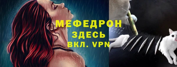 mdpv Володарск