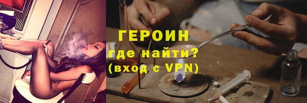 МДМА Волосово