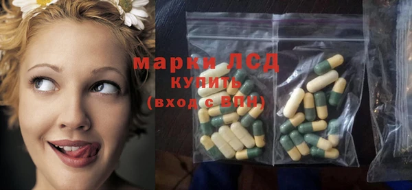 марки nbome Верхний Тагил
