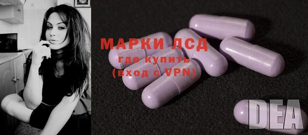 марки nbome Верхний Тагил