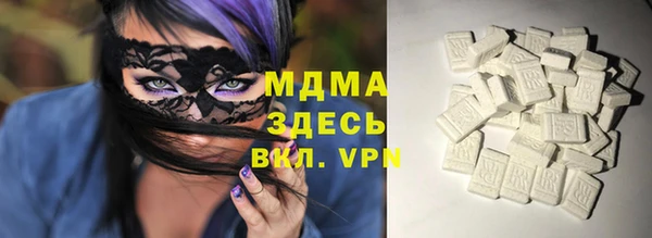 mdpv Володарск