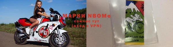 mdpv Володарск
