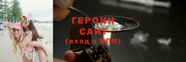 mdpv Володарск