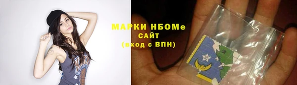 mdpv Володарск