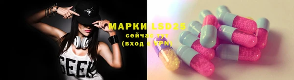 mdpv Володарск