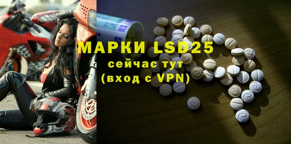 скорость mdpv Верея