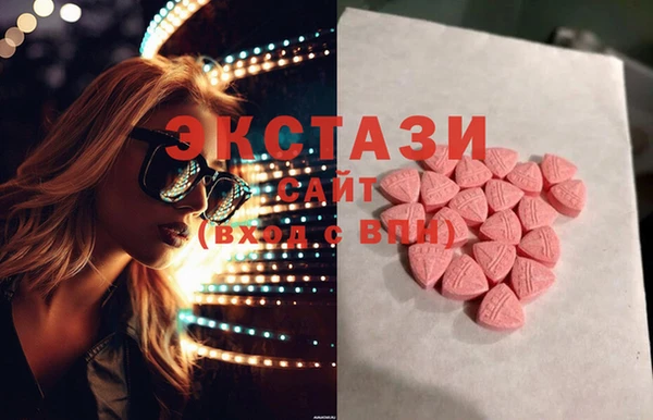 mdpv Володарск