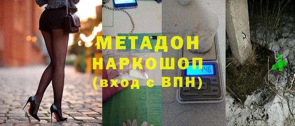 mdpv Володарск