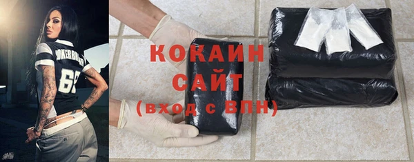 марки nbome Верхний Тагил