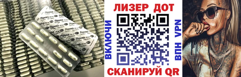 сколько стоит  Саранск  LSD-25 экстази кислота 