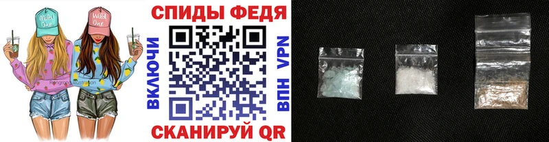 мориарти клад  blacksprut маркетплейс  Саранск  Первитин кристалл 