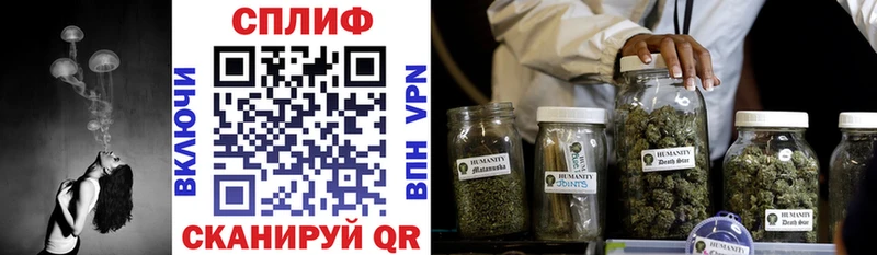 Марихуана VHQ  Саранск 